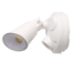 Picture of Martec Defender 10W Single Spot Tricolour LED Security Light White colour (Sold as 4)